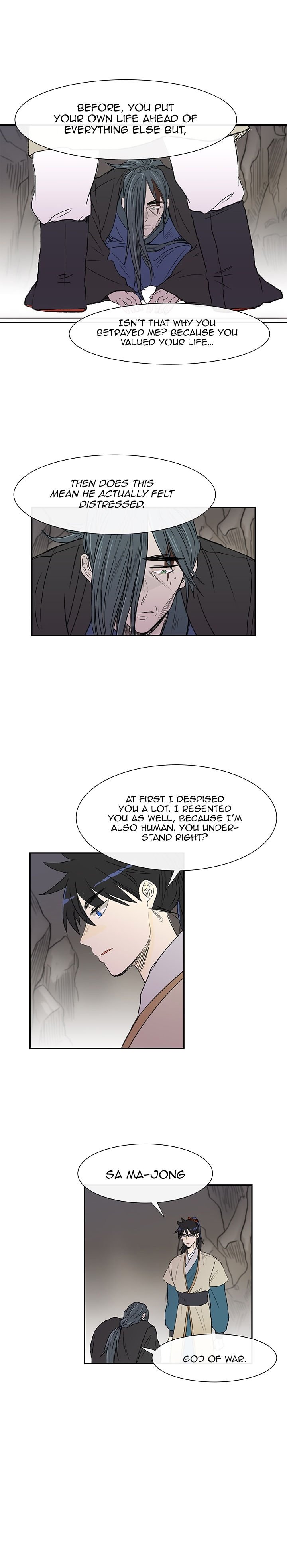 The Scholar's Reincarnation Chapter 51 8
